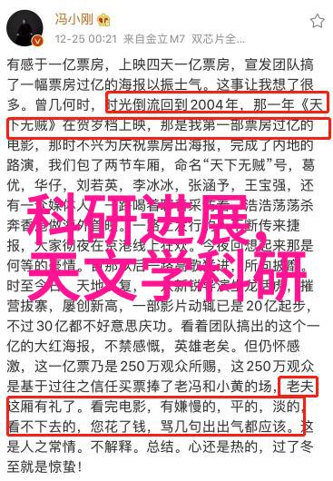 当我们分析分離機故障时从哪里开始寻找问题根源更有效呢