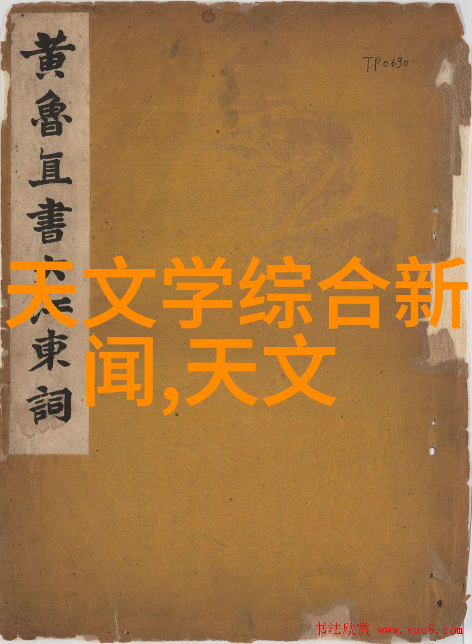 从原料到产品不锈钢水箱制造过程中关键环节解析