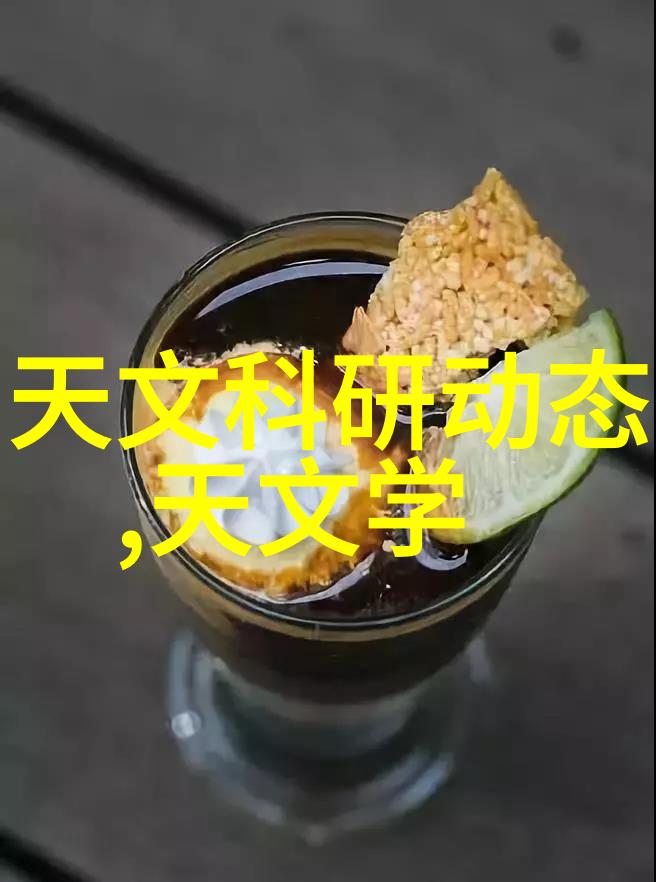 电磁波的温柔之手微波炉加热的奇妙艺术