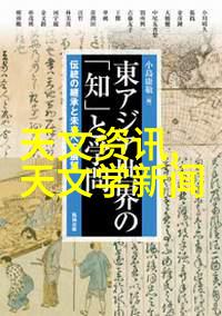 选择合适的花卉送给老师温暖的礼物与深意的交流