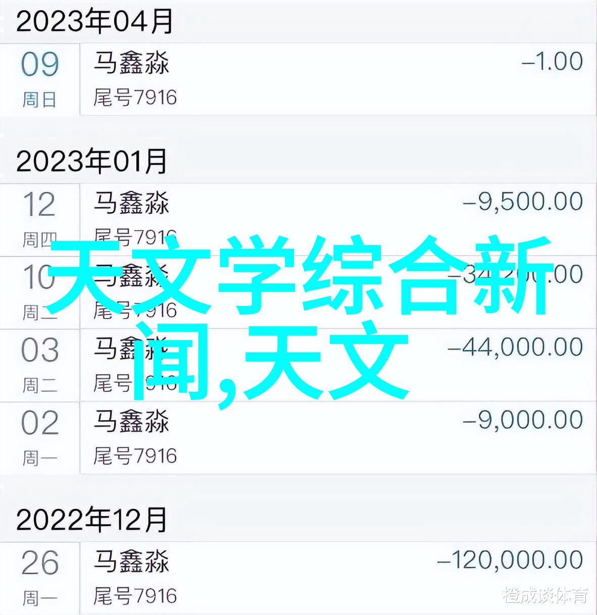 环境保护意识增强绿色环保五金产品怎么样购买和进货