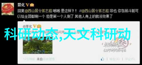 HDPE排水管及相关管件高清图片HDPE抗冲击排水管系统配件展示