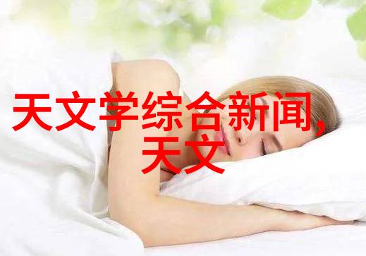 现代与自然的融合简欧风格客厅设计案例分析