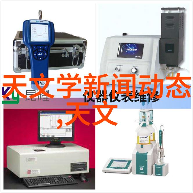 倍智人才测评138题系统智能人力资源评估工具