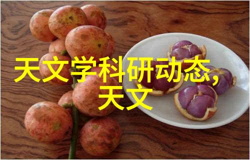 临沂市清洁饮水系统升级改造计划