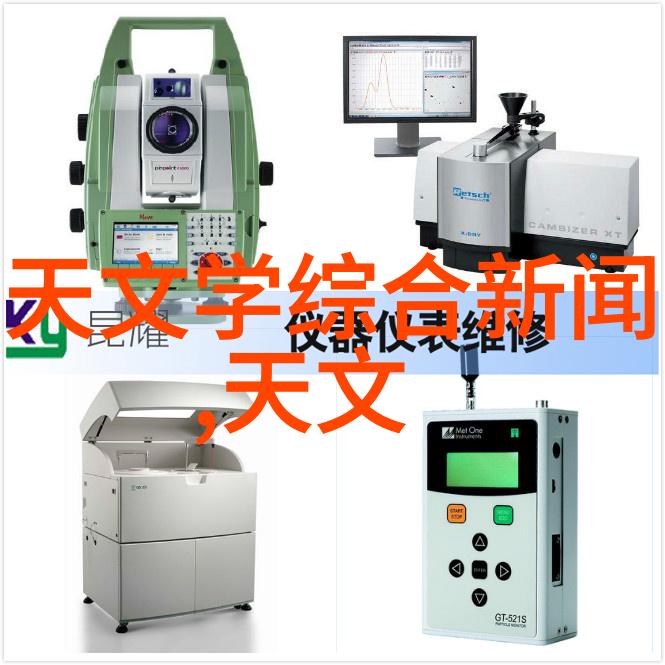 空调制冷原理解析从热量交换到温度降低的科学过程