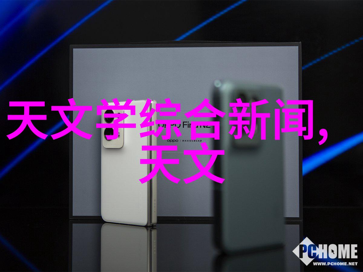 PVC管材型号与口径选择指南了解不同用途的管材标准