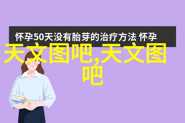 南京交通职业技术学院培育未来交通行业精英的殿堂