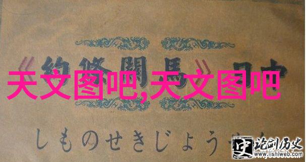 最新背景墙装修效果图客厅-家居美学创意背景墙让客厅焕发新魅力