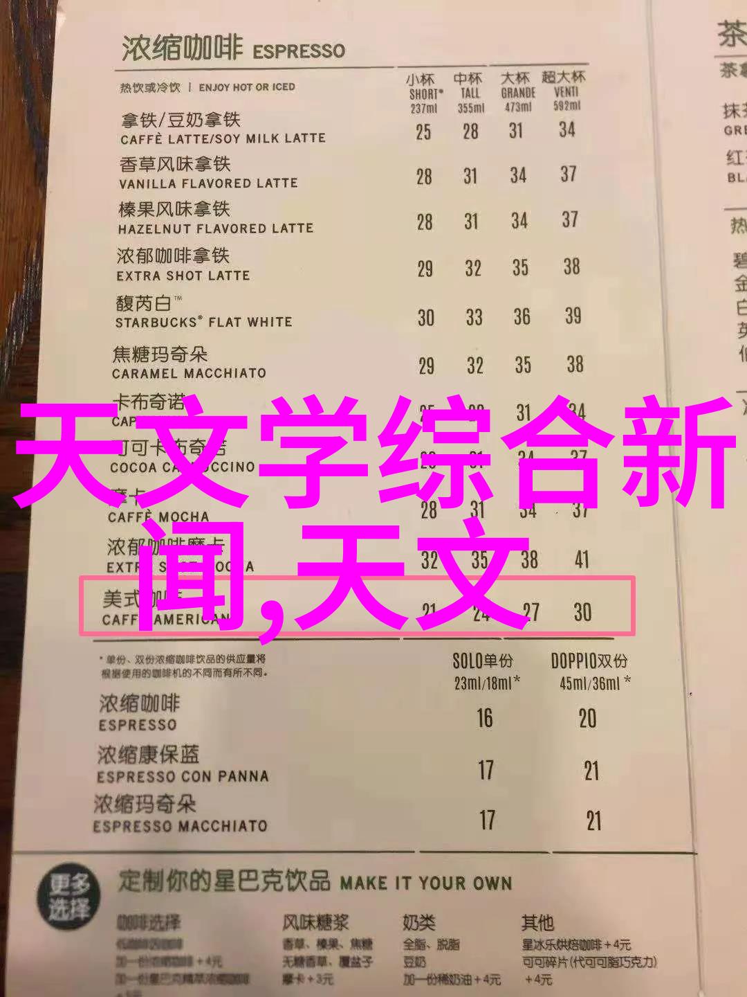 买房贷款-梦之家揭秘如何选择合适的买房贷款方案