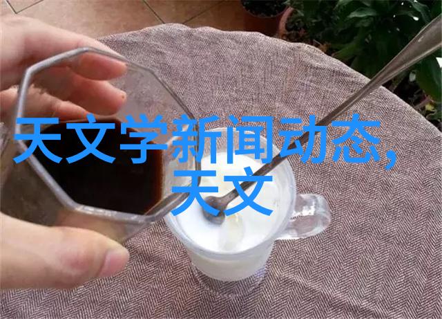 欧洲VODAWIFI喷浆3D我在欧洲的奇妙VODAWIFI体验如何用喷浆技术创造3D艺术