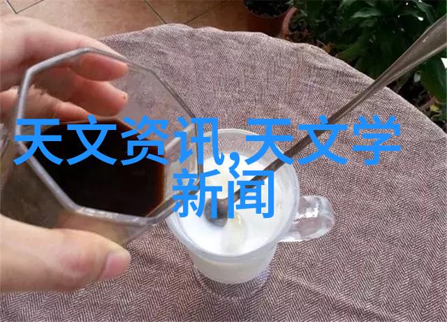 反复震荡MTS 24数显型酶标板振荡器揭示加氢反应釜内部结构的精妙之处