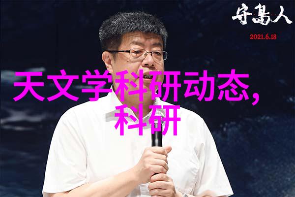 主题我是如何用一台纯化水制水机组让生活更简单的