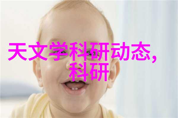 如何正确使用糯米胶