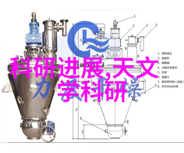 水电工程我是如何在山谷里建起那座巨大的水电站的