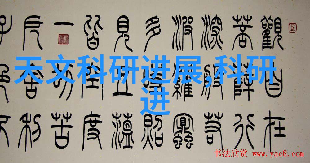 水电改造注意事项有哪些我来告诉你怎么搞定这水电改造的注意事项