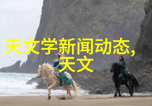 痰盂中的诗意细语与沉默的交响