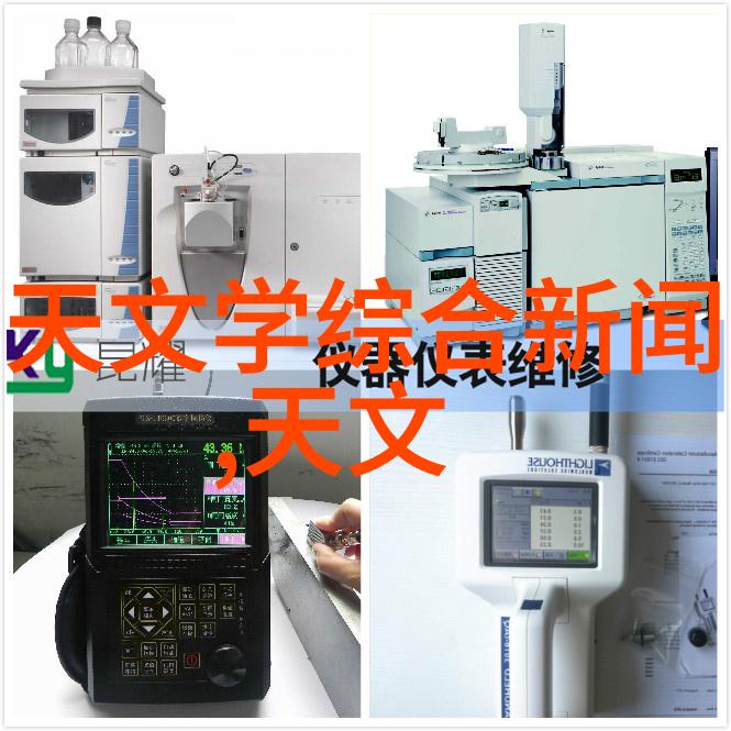 微观奇迹嵌入式工程师的未来世界篇章