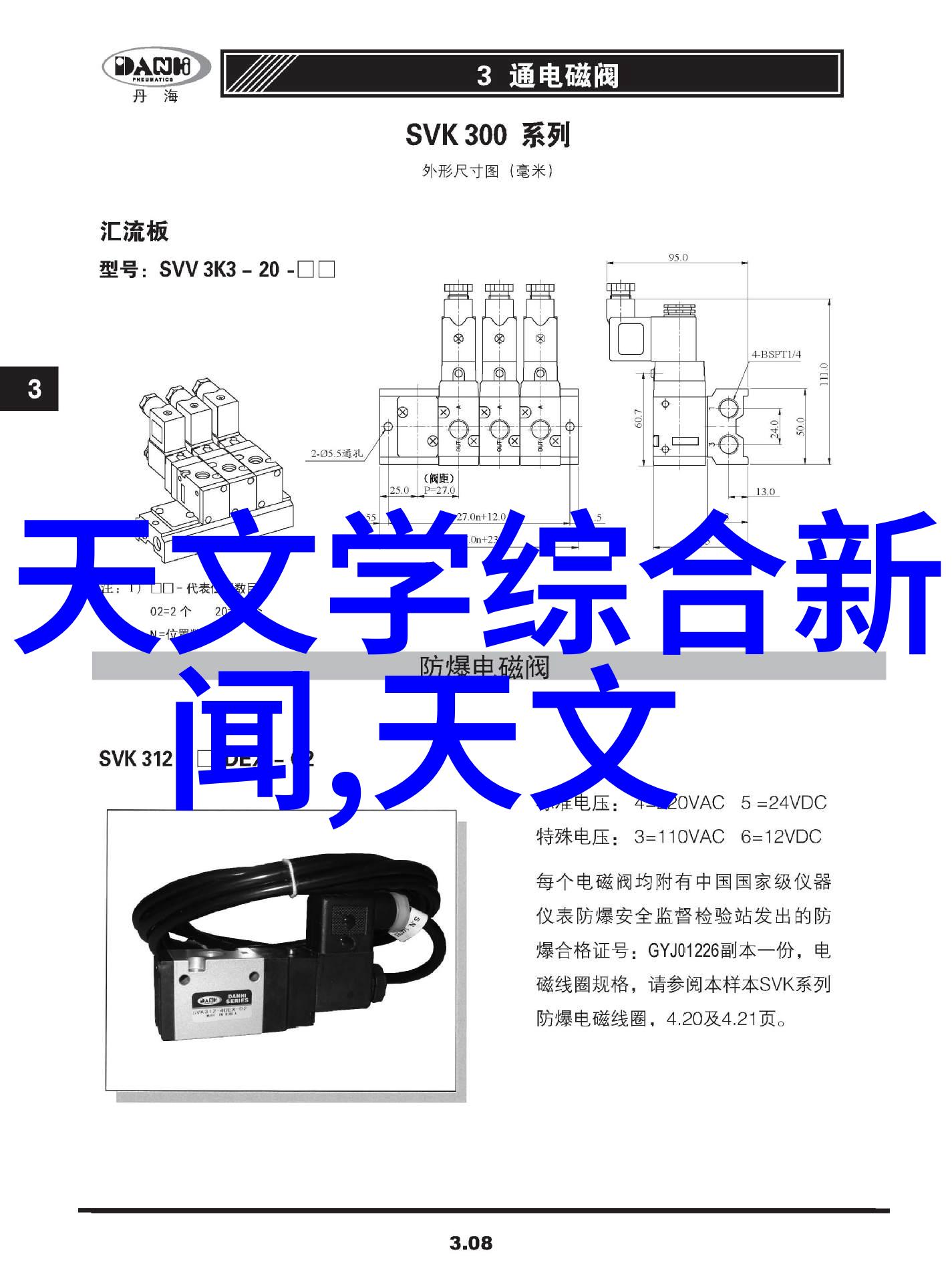 场景布置与道具使用提升拍照效果有哪些方法