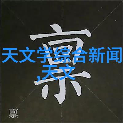 嵌入式仿真软件的应用前景与挑战