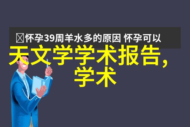 对未能达到的目标上半年的工作总结报告应该如何进行反思