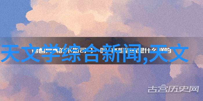 联塑管材厂家直销如同一位忠实的管道使者提供最优质的DN15白化丝扣管件让您的工程项目顺畅而完美