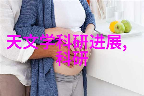 中南财经政法大学研究生院广东能源服务业的智囊团