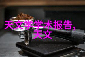 山西财经大学的校园文化与学生生活