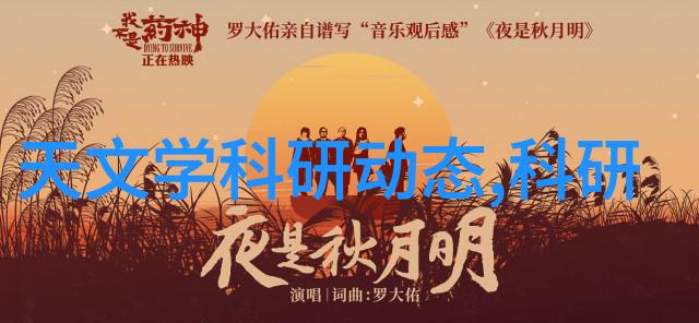 山西财经大学-卓越财经教育创造未来价值