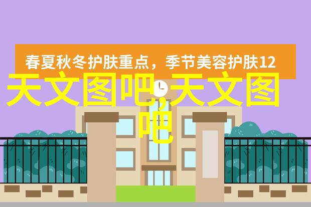 海尔冰箱智能怎么调温度图解我来教你如何一图流程让海尔冰箱的温度变得聪明