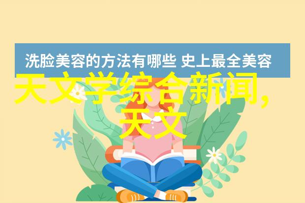 水电工程报价与预算编制专业水电工程项目报价标准和详细成本预算分析