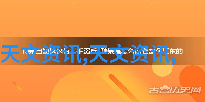 芜湖职业技术学院致力于工匠精神的培育与创新实践