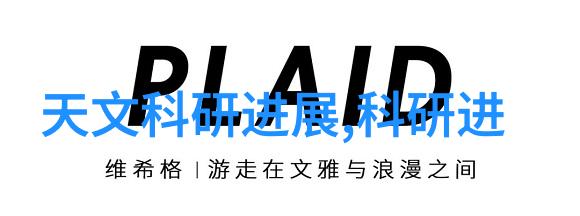 兄长的心尖宠守护与被守护的温暖