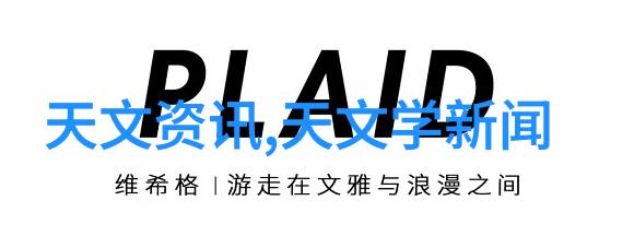 紧急维修不留空24小时上门服务保障您的家居安全