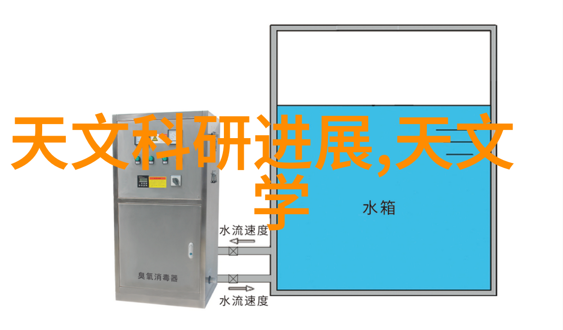 探索创新之路中国专利局官方网查询系统简介与实用指南