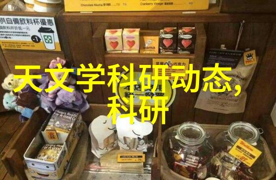 30平小商铺装修-巧妙利用空间创意装饰提升30平米商店的吸引力