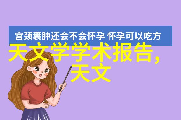 是否需要特定的锡纸型号来制作不同菜肴为什么呢