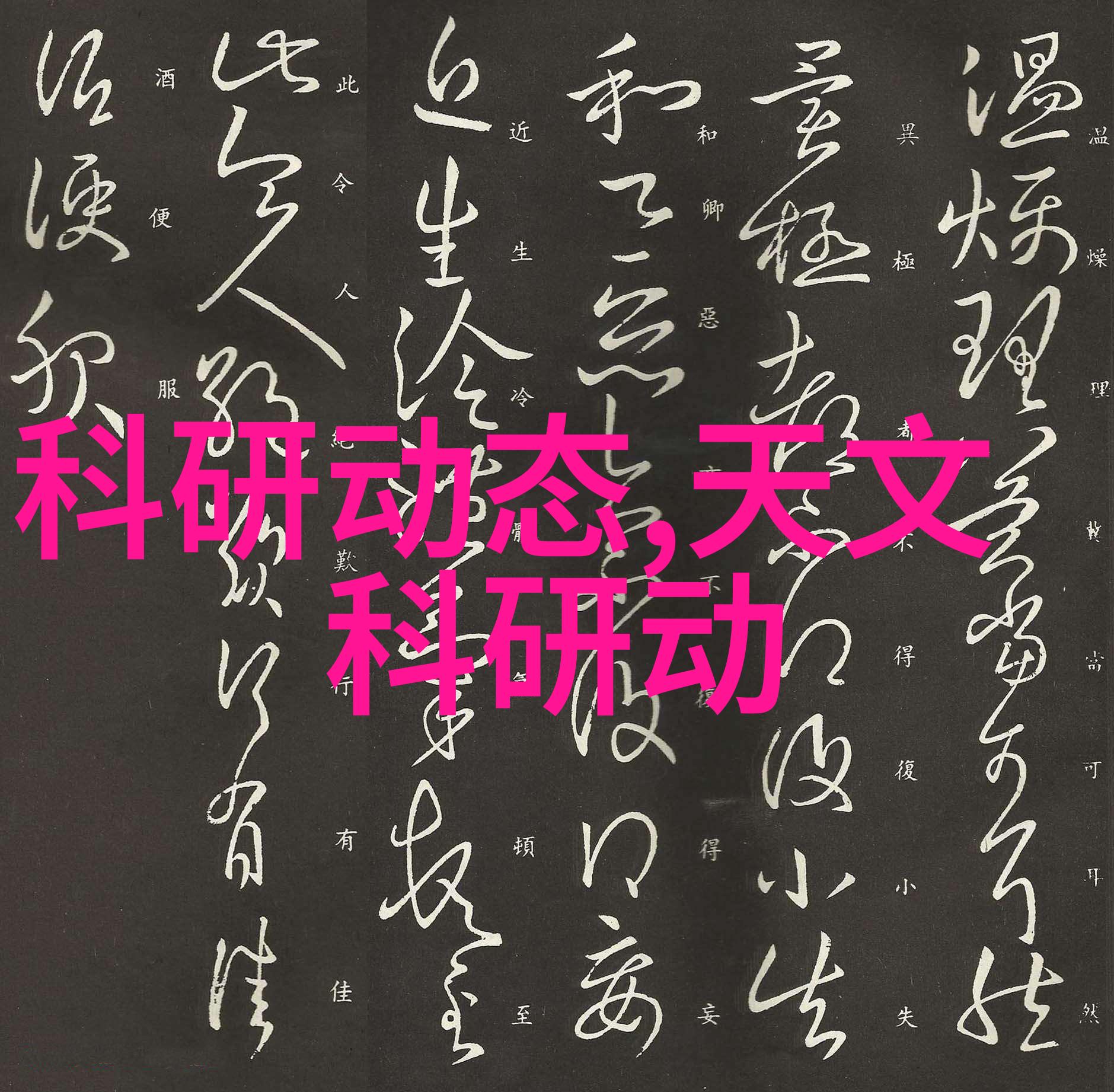 东风日产汽车配件商城推出艾本德PCR板货号0030128575满足社会市场需求