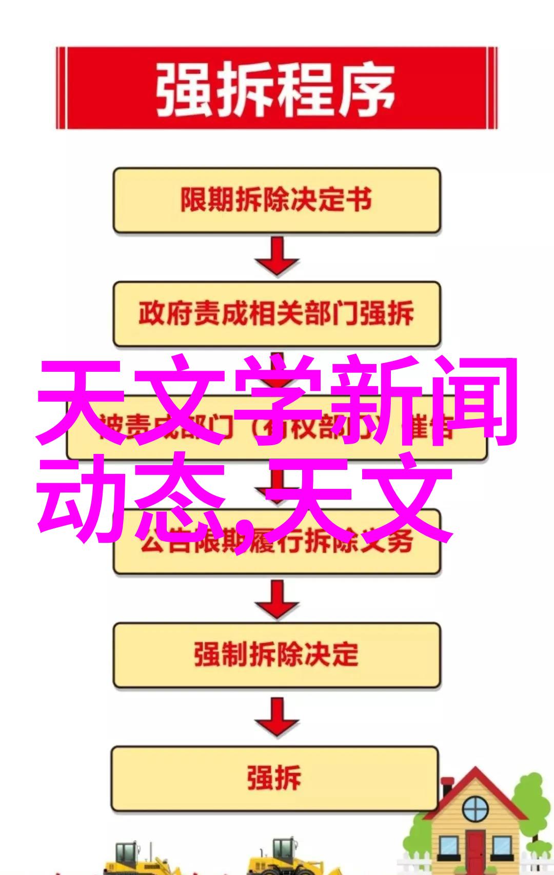 向经典致敬 果粉爆改iPhone 6s手感大增