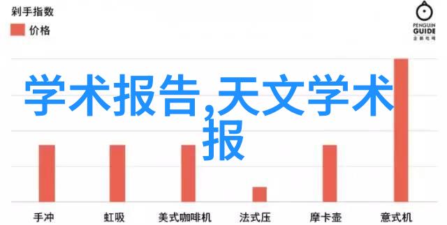 娜妲莉的情人3D深度探究情感与技术的交汇点