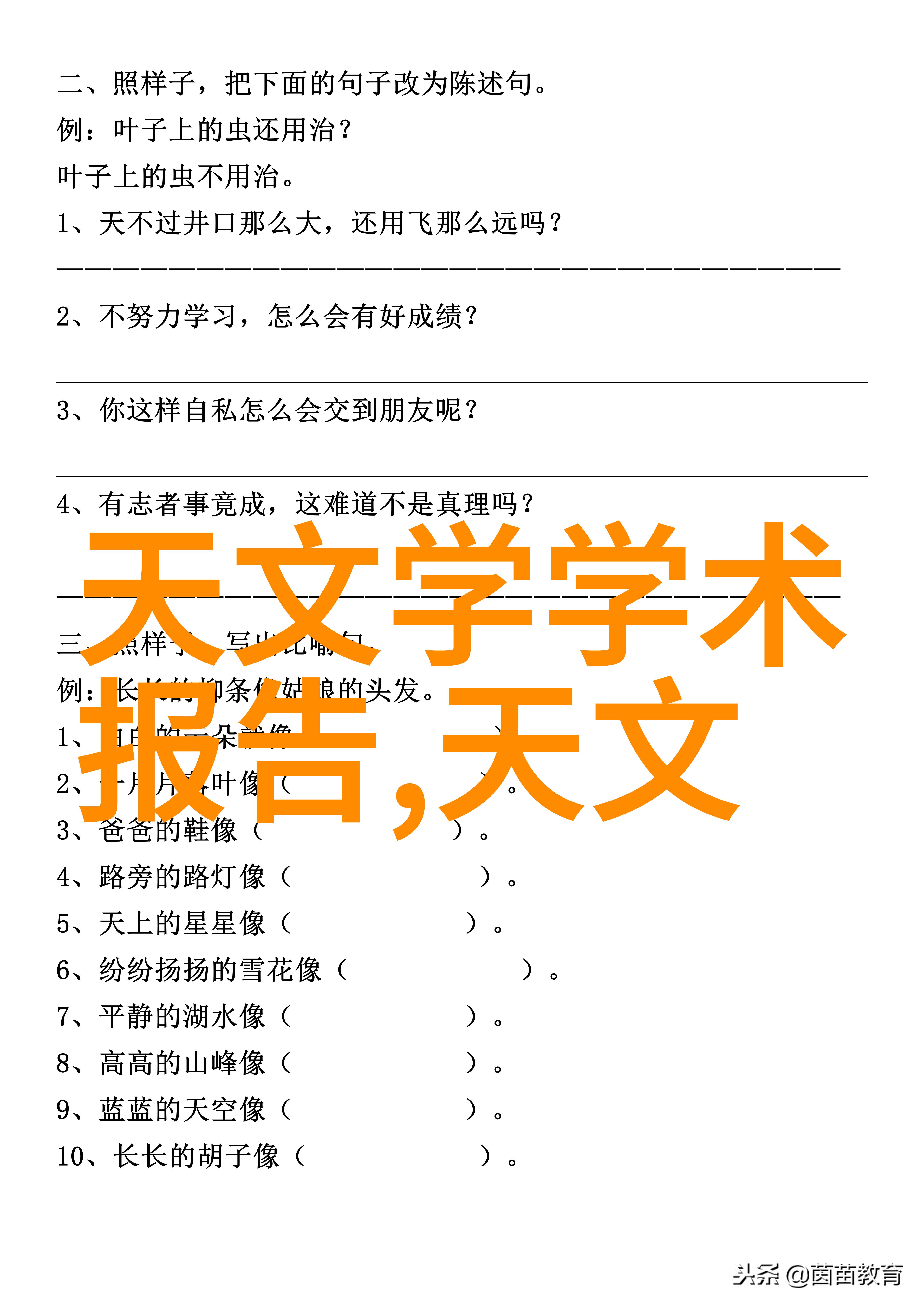 开放式厨房装修效果图-现代简约风格的餐厅与厨房融合空间设计