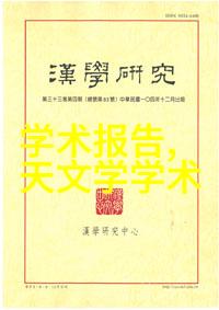 材料选择与应用室内装修设计培训中的实用技能学习