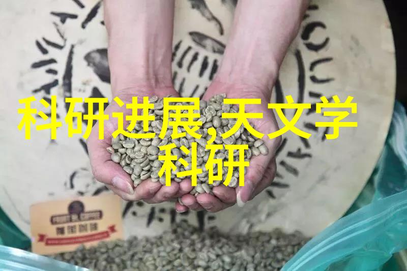 什么是影响全球市场上大型纺织机械使用率的关键因素之一优质的筛面