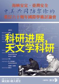 对开门冰箱和十字门的选择家庭用途与个人偏好 - 与洗衣机并存的智能家居解决方案