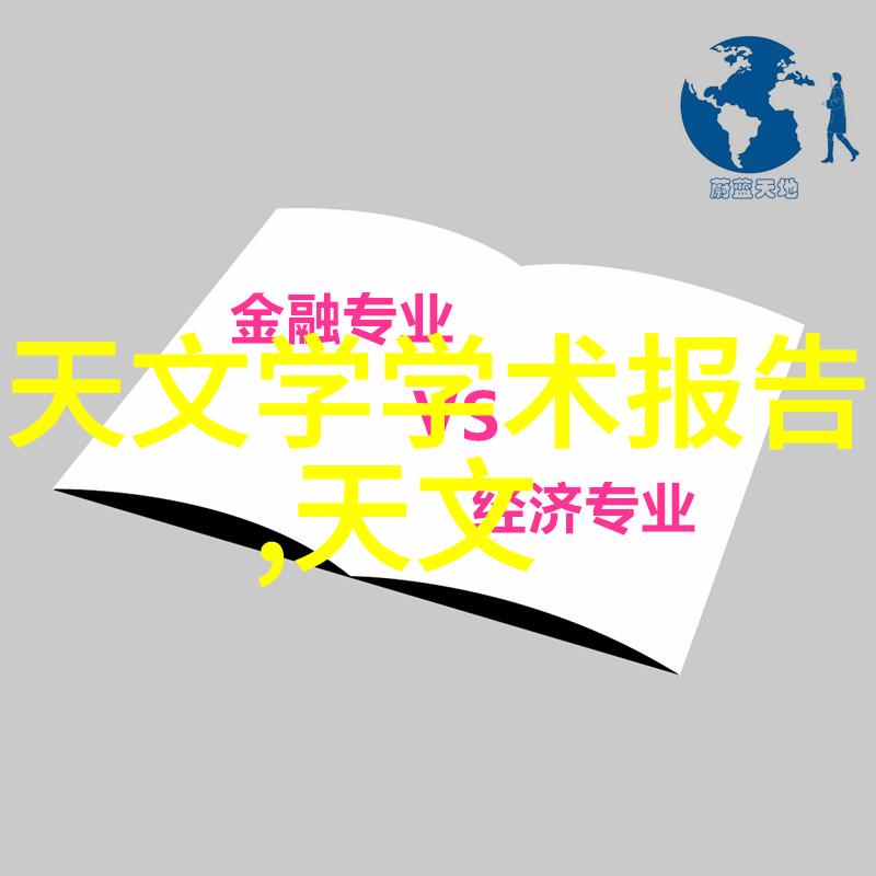 空调缺氟现象揭秘制冷能力下降能耗增加及其他潜在问题