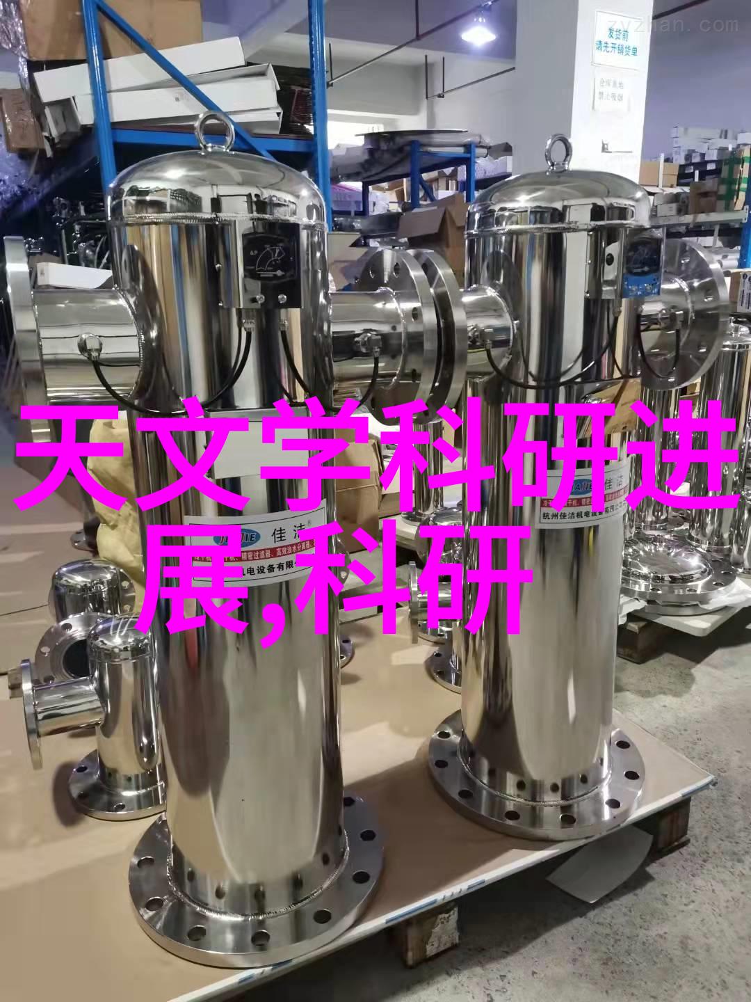 微波炉蒸鱼我是怎么用微波炉一分为二地烤出超级鲜嫩的鱼儿