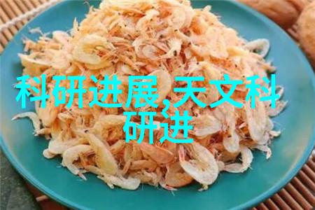 食品灭菌设备技术革新确保安全食物供应链