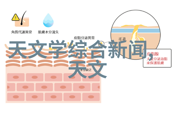 龙门县当地实验室设备仪器仪表器具像一位温文尔雅的老伙计在哪里买汽车配件时总能引领你找到最合适的选择其