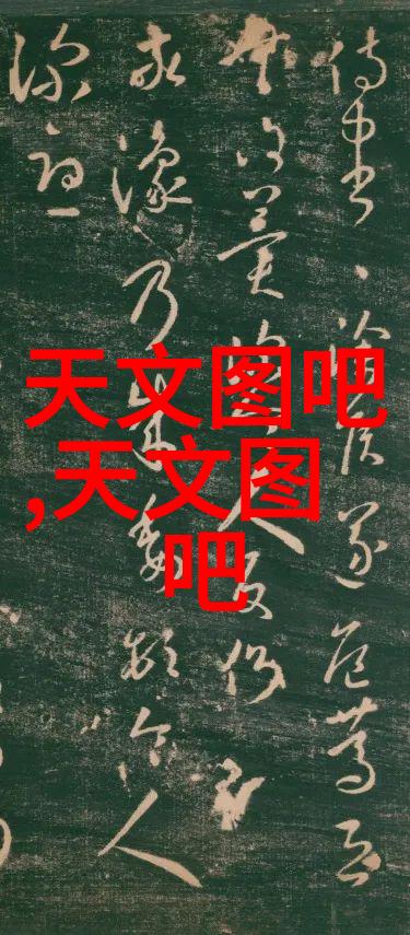 构建智慧出行新纪元智能交通网的未来发展与应用探索