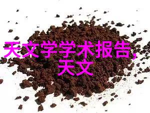 客厅装修设计图效果图大全图片如何选择最适合的风格